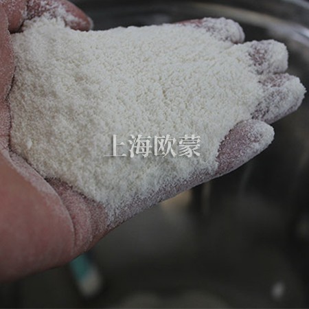 實(shí)驗(yàn)室用**混合制粒機(jī),10L制粒鍋體濕法混合制粒機(jī)