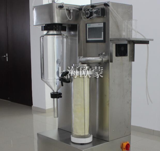 實驗室噴霧干燥機一次能干燥多少物料？