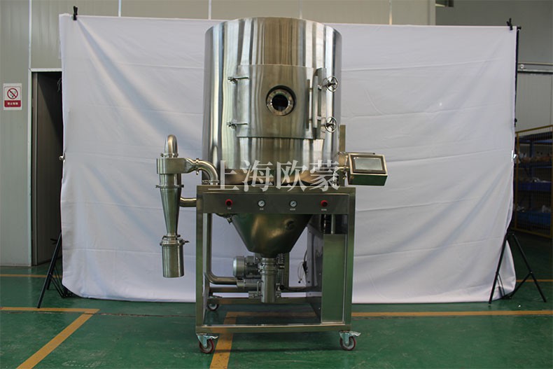 調(diào)味料噴霧干燥造粒機(jī)，小型噴霧干燥機(jī)供應(yīng)